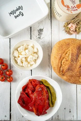 пастет от чушки